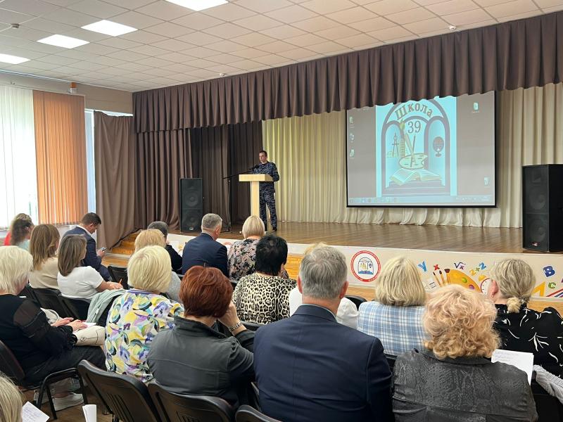 В Саранске  представитель территориального управления Росгвардии принял участие в семинаре по антитеррористической направленности