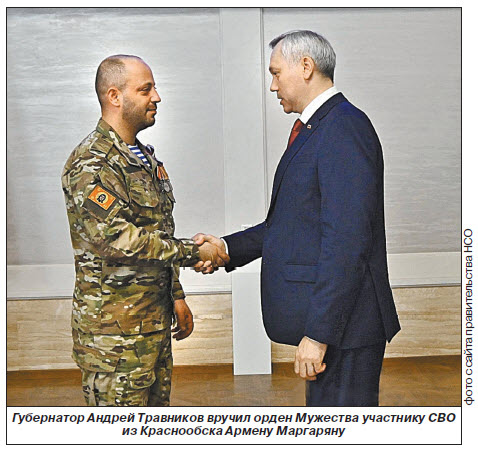 Героическое участие армян в СВО. Часть пятнадцатая