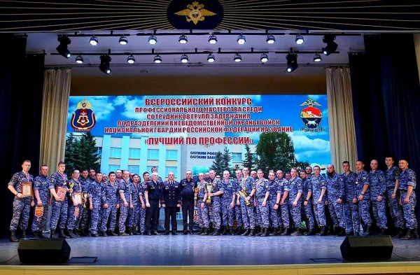 Экипаж вневедомственной охраны регионального Управления Росгвардии принял участие во Всероссийском конкурсе профессионального мастерства