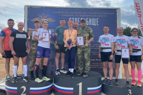 Сотрудники Росгвардии заняли призовое место в Чемпионат Центрального округа Росгвардии по служебному биатлон