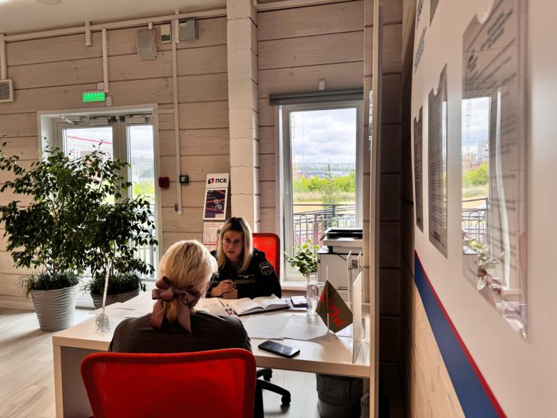 ГУФССП России по Кемеровской области — Кузбассу проведены приемы граждан в рамках Всероссийской недели правовой помощи