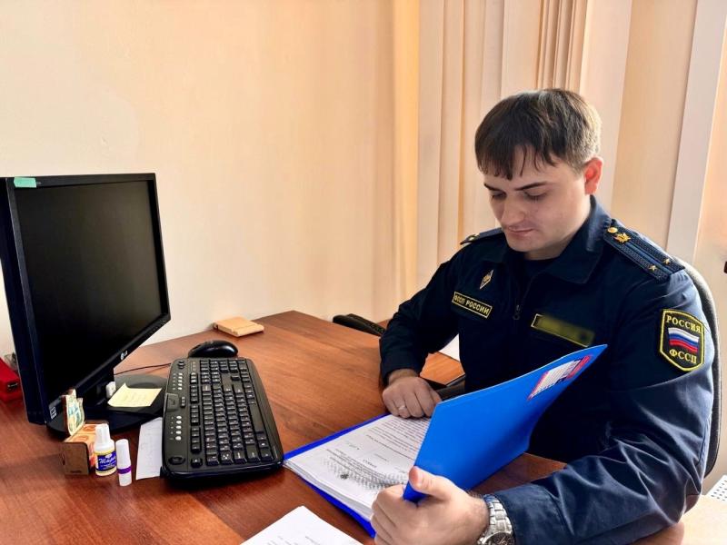 В Кузбассе продолжает расширяться электронное взаимодействие с судебными приставами