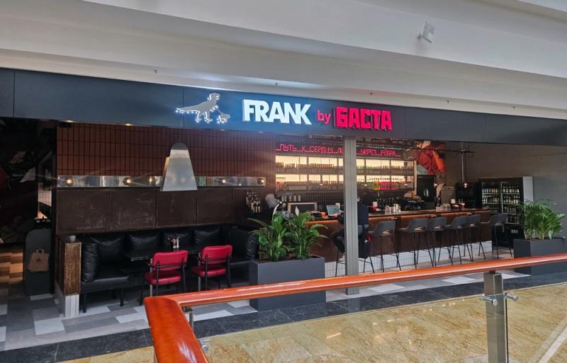 Мясной ресторан «Frank by Баста» открылся в Афимолле