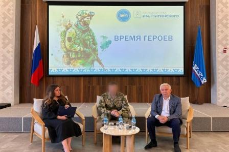 В Тюмени военнослужащий кинологического центра Уральского округа Росгвардии стал участником встречи «Время Героев»