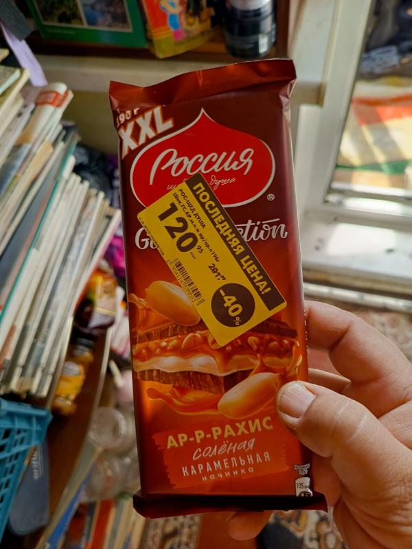 сами то кто а