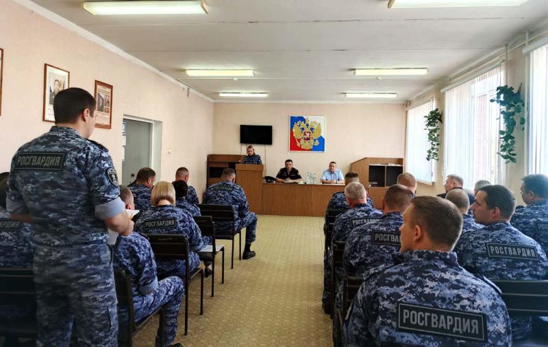 Начальник регионального Управления Росгвардии провел рабочее совещание с сотрудниками вневедомственной охраны