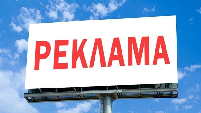 На защите прав граждан