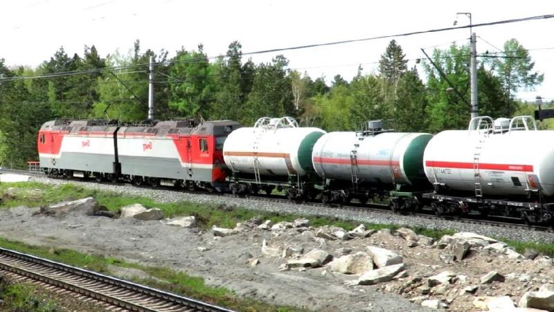 Юридическое лицо привлечено к ответственности за нарушения при работе с опасными грузами