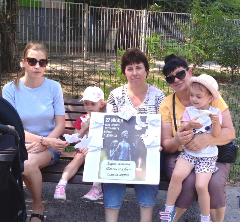 Акция-память «Белый голубь – символ мира».