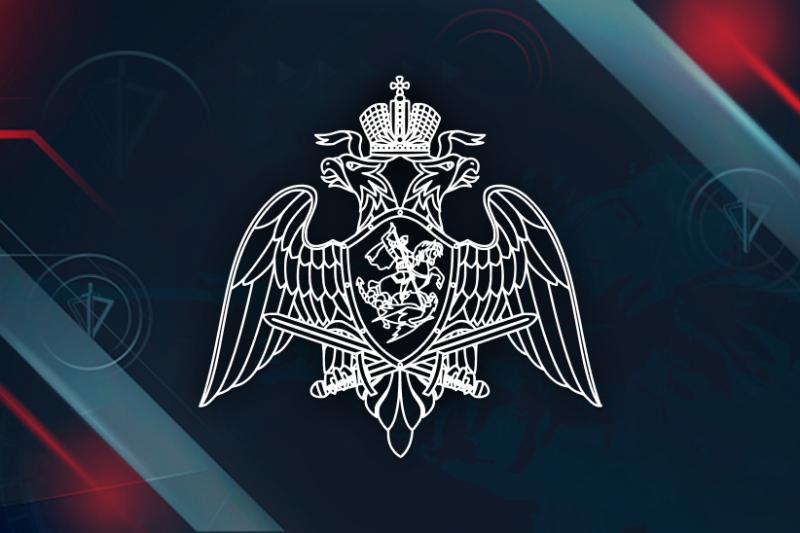 Во Владивостоке руководитель территориального Управления Росгвардии принял участие в заседании антитеррористической комиссии