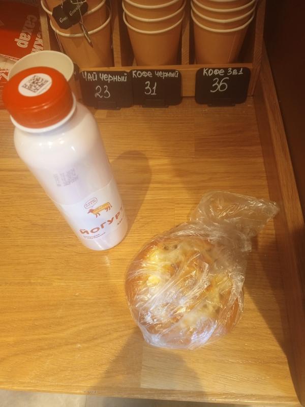 ха ха вмсето учебников