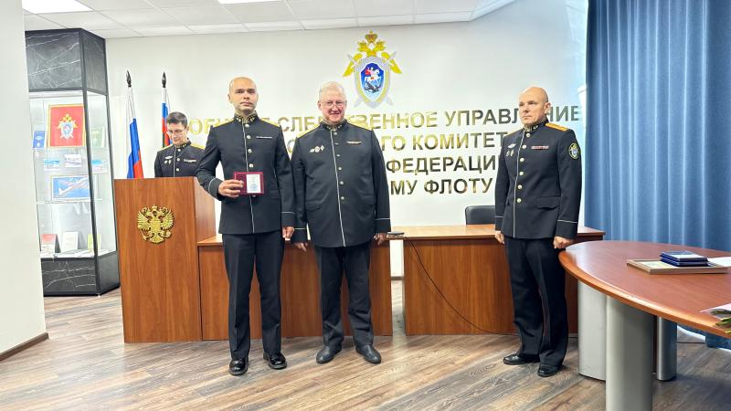 В Военном следственном управлении СК России по Северному флоту торжественно отметили День сотрудника органов следствия РФ
