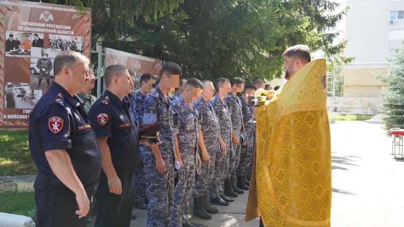 В территориальном Управлении Росгвардии прошел молебен в честь празднования Дня крещения Руси