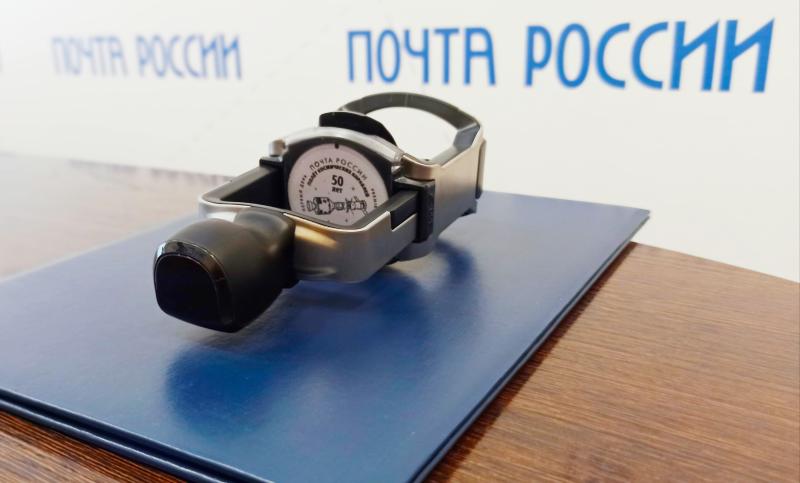 Почта России проведёт торжественное гашение марки в честь 50-летия экспериментального полёта «Союз» и «Аполлон»