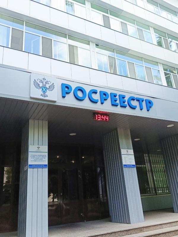 Тюменцам рассказали почему не отображается информация об объекте на ЕПГУ