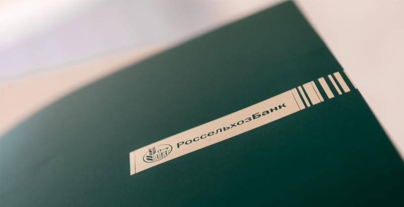 Своевременная доставка наличных и пополнение банкоматов – о важности работы инкассаторов рассказали в Россельхозбанке