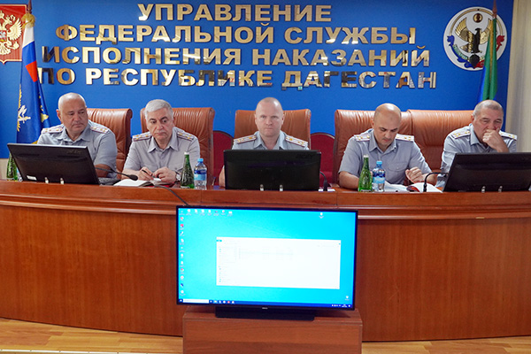 В УФСИН России по Республике Дагестан подвели итоги деятельности за первое полугодие 2025 года