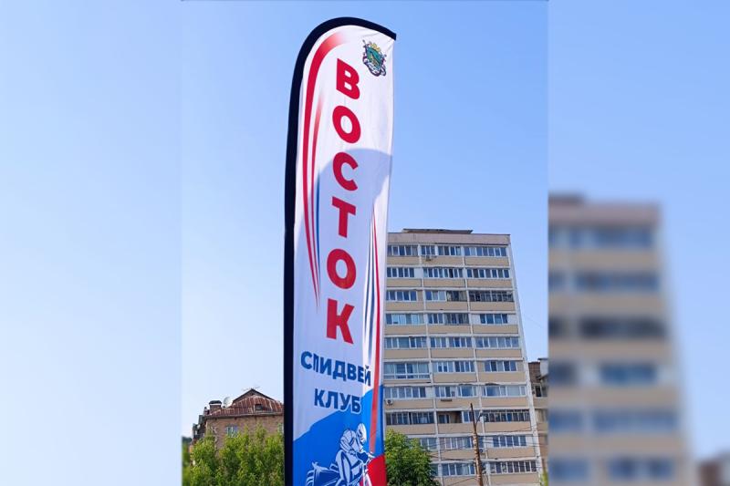 Во Владивостоке росгвардейцы обеспечили безопасность командного чемпионата России по спидвею