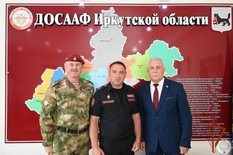 Росгвардия и ДОСААФ Иркутской области подписали соглашение о сотрудничестве