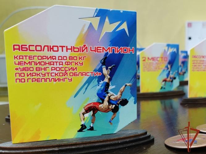 Турнир по самбо среди сотрудников вневедомственной охраны Росгвардии прошел в Иркутске