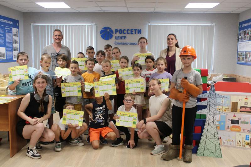Смоленский филиал "Россети Центр" провел для юных смолян "Путешествие в страну энергии"