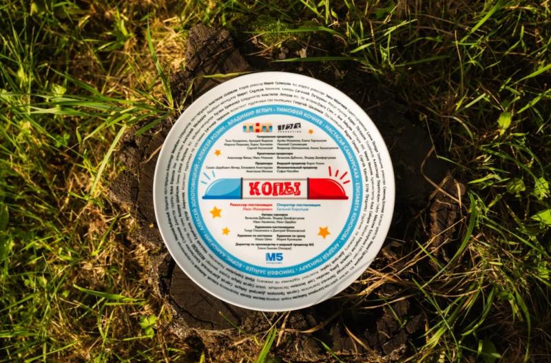 Телеканал ТНТ и 1-2-3 Production объявляют о старте съемок сериала «Копы»