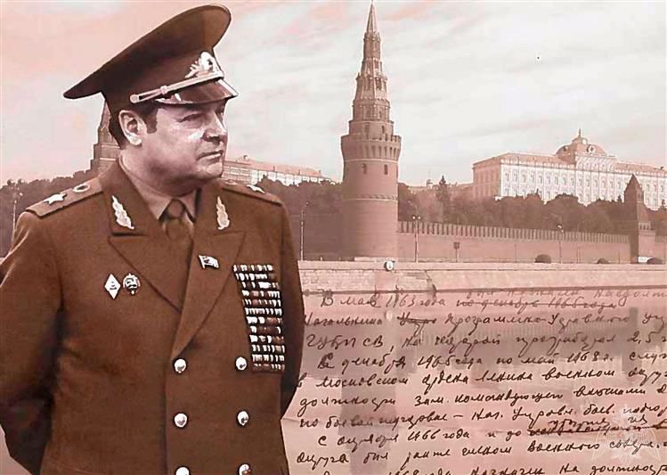 Росгвардия чтит память генерала армии Ивана Яковлева