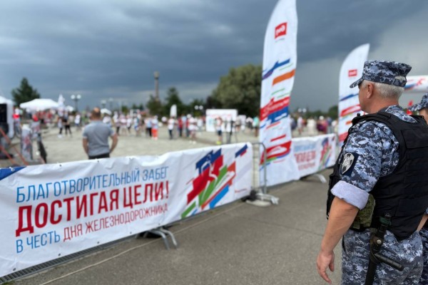 Росгвардейцы обеспечили правопорядок во время массового забега в Ярославле