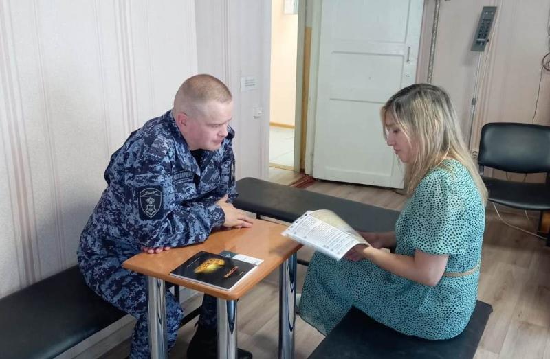 Сотрудники Росгвардии на Южном Урале приняли участие в ярмарке вакансий