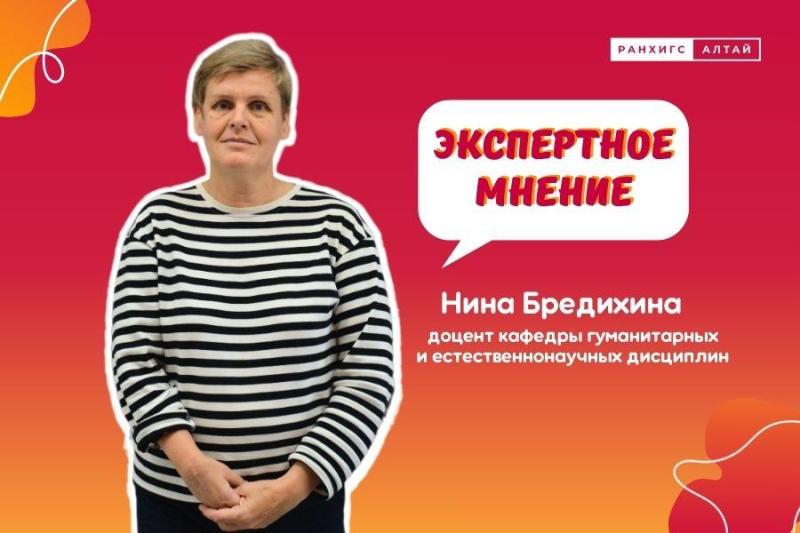 Важная задача – защитить природные ландшафты страны