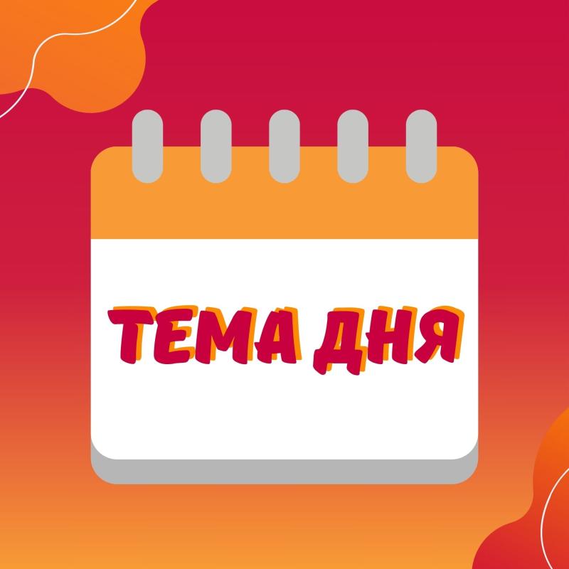 Правительство поддержит реализацию проектов в сфере информационных технологий