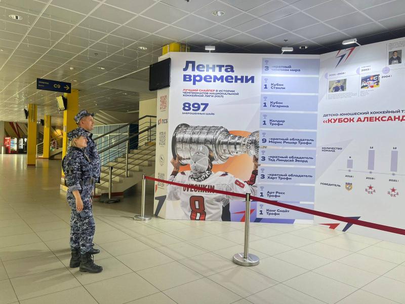 Под охраной Мытищинского отдела Росгвардии.