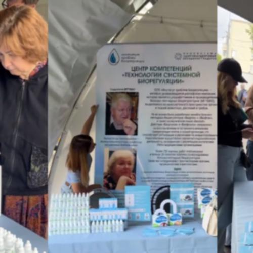 Институт проблем биорегуляции презентовал решения для репродуктивного здоровья на фестивале “Здорово на все 100”