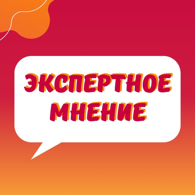 Современные технологии в здравоохранении