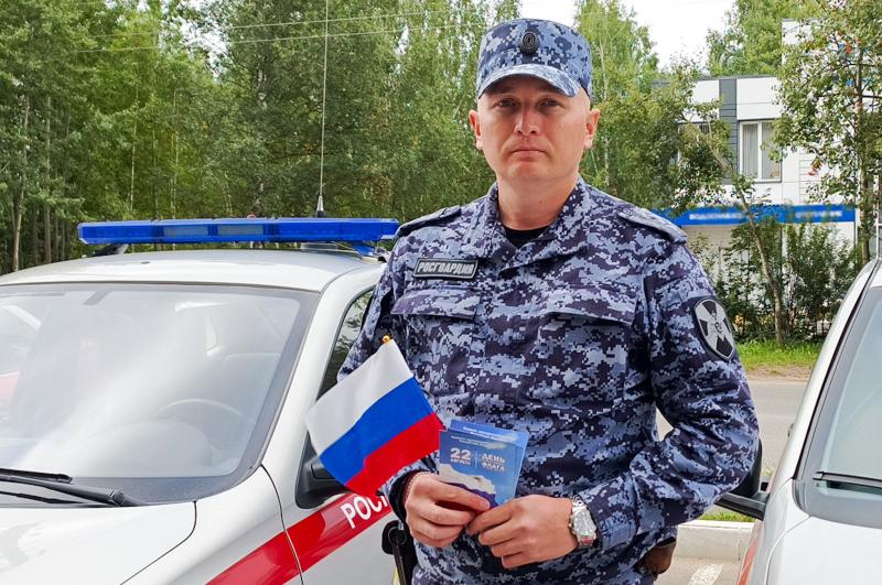В Марий Эл росгвардейцы присоединились к патриотическим акциям, посвященным Дню Российского флага