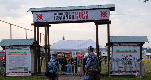 Росгвардейцы обеспечили правопорядок на ежегодном этнофестивале «Атмановские кулачки-2025» в Тамбовской области