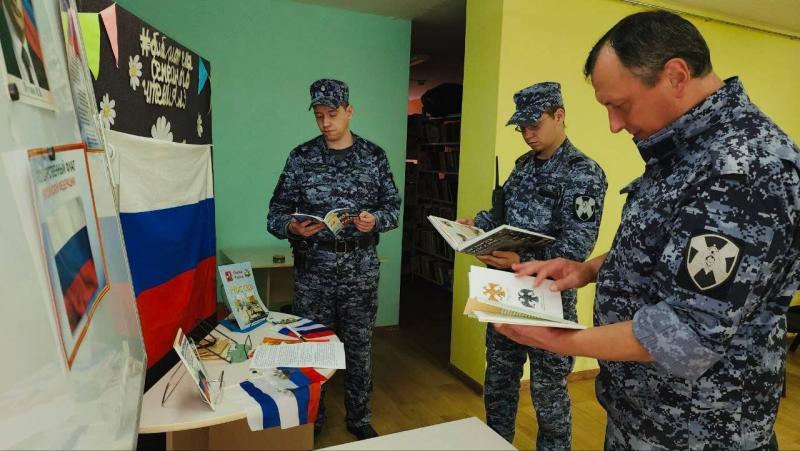 На Южном Урале росгвардейцы приняли участие  в патриотических мероприятиях, приуроченных к празднованию Дня российского флага