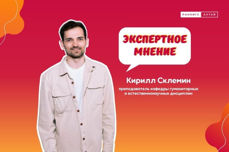 Приоритет ИИ в отборе индустриальных проектов