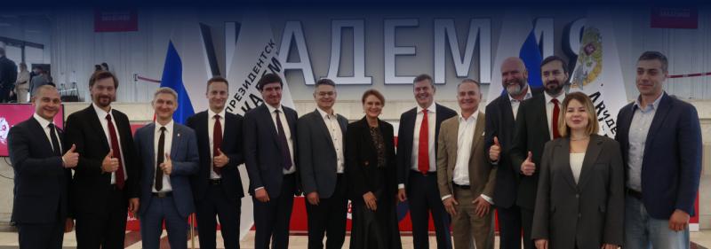 Синергия Президентской академии и «Группы Астра» поможет обеспечить отраслевую экономику сильными кадрами