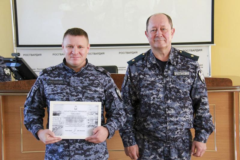 В Кузбассе Росгвардия отметила 9-ю годовщину образования территориального управления