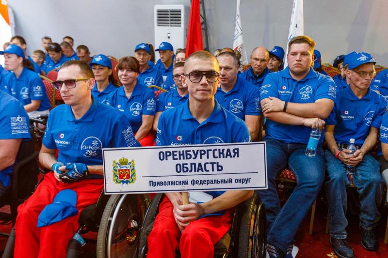 Команда из Оренбургской области стала абсолютным победителем Всероссийского физкультурного фестиваля «Сириус-2025»