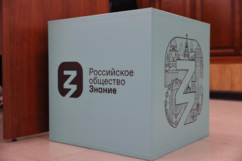 В УПРАВЛЕНИИ РОСГВАРДИИ ПО ЧЕЧЕНСКОЙ РЕСПУБЛИКЕ ОБСУДИЛИ СОХРАНЕНИЕ ТРАДИЦИОННЫХ ЦЕННОСТЕЙ