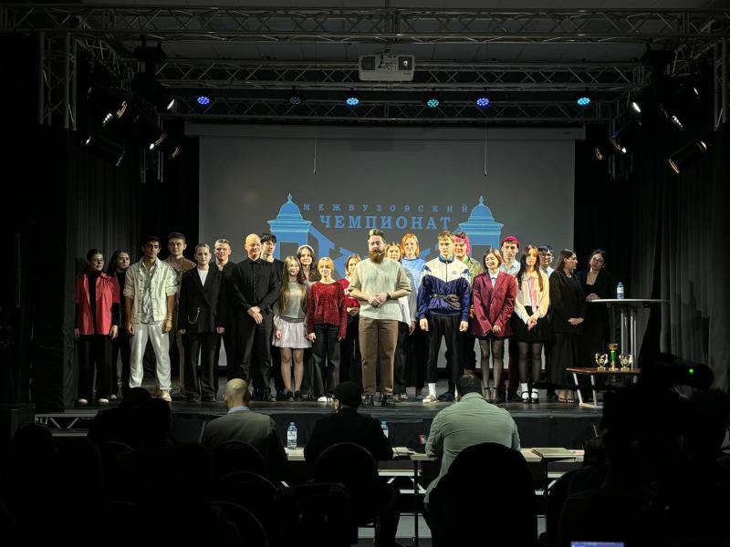 Второе открытие сезона "Дебюта" 2025/26