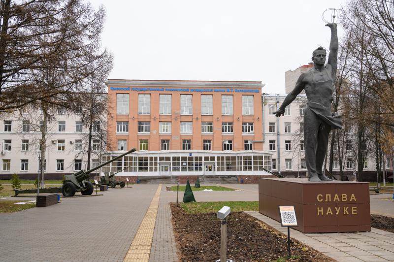 Первая в Ижевске «Астра-лаборатория» открыла двери для подготовки ИБ-специалистов нового уровня