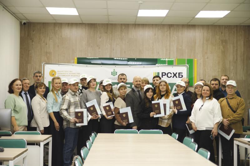 Фермерское сообщество Костромской области пополнилось ещё 30 дипломированными специалистами