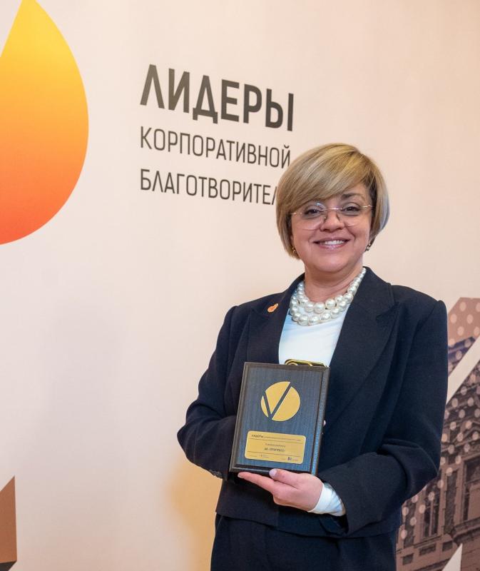 «ПРОГРЕСС» получил статус участника рейтинга социальных программ «Лидеры корпоративной благотворительности»