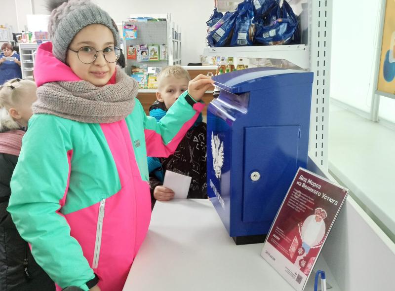 Снегурочке, Снеговику, Матушке Зиме: каким сказочным персонажам омичи могут написать письма по почте