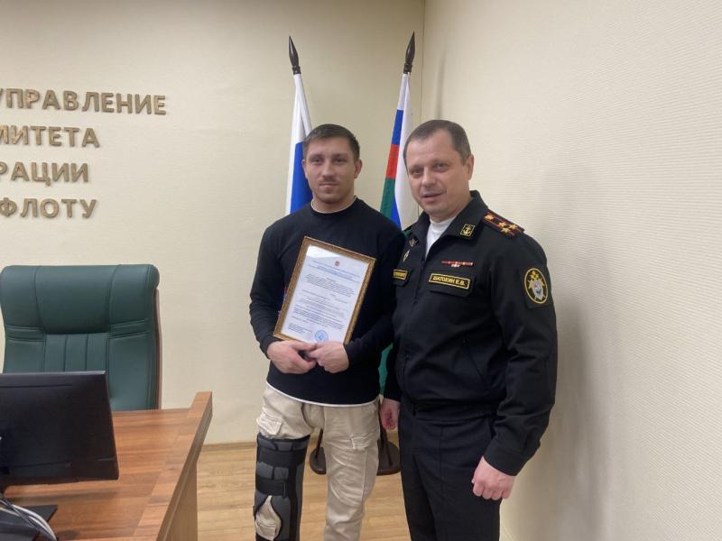 Военные следователи помогли участнику специальной военной операции получить сертификат на приобретение жилья