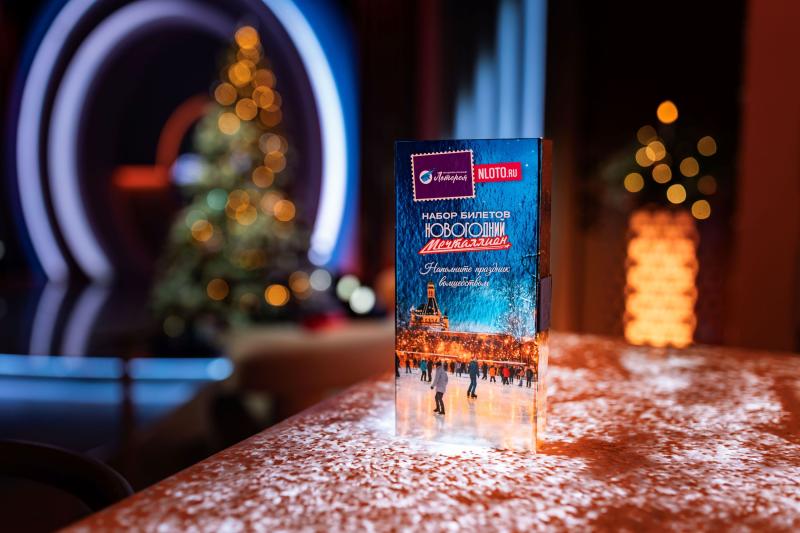 Жители Северо-Западного федерального округа в 2025 году выиграли более 622 млн рублей в играх от «Национальной Лотереи»